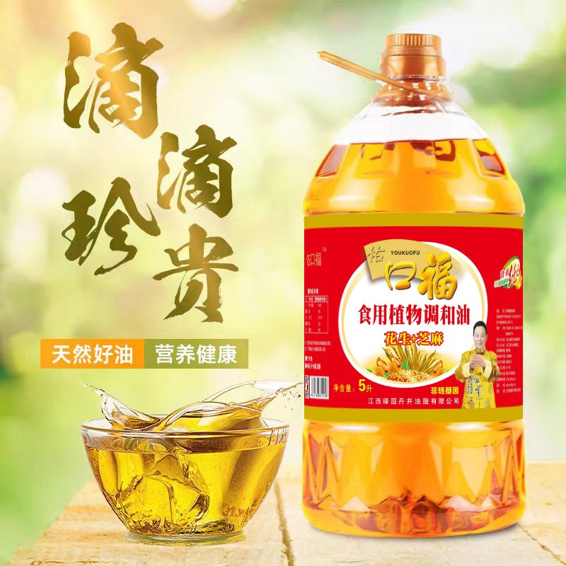 �ӿڸ� ����+֥��ʳ��ֲ��Э���� 5L